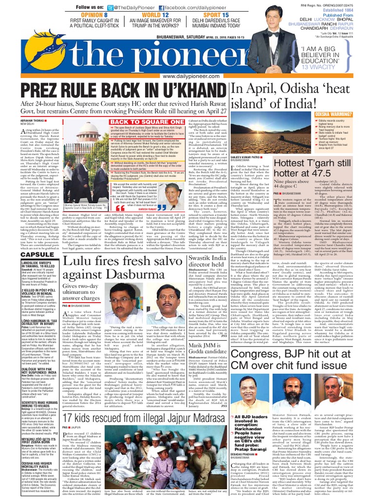 CBS日本公式アカウント03 Epaper BhubaneswarEnglish Edition 23-04-2016 | PDF | Carbon