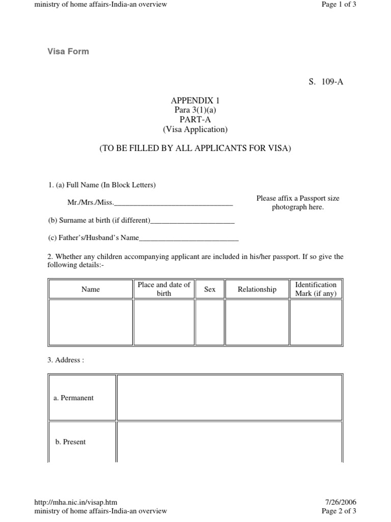 India Travel Visa | PDF