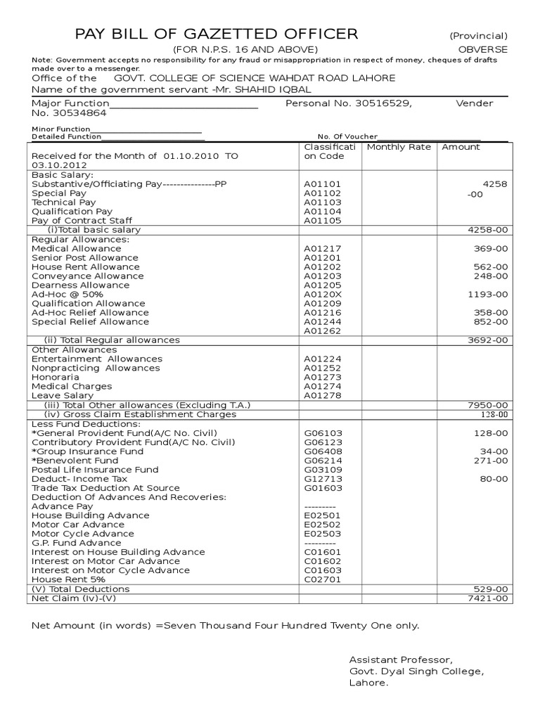 Pay Bill of Gazetted Officer For Daos, Ag Punjab Etc. PDF Tax