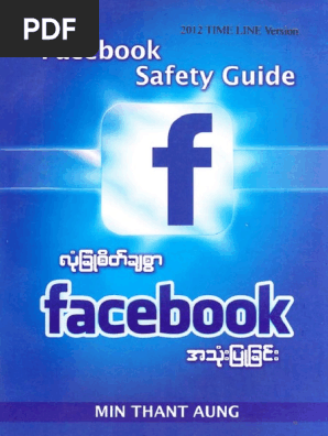 Facebook Safety Guide မင သန အ င By Soe Pyai Pdf Pdf