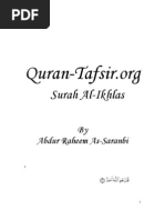 Surah Ikhlas - Tafseer