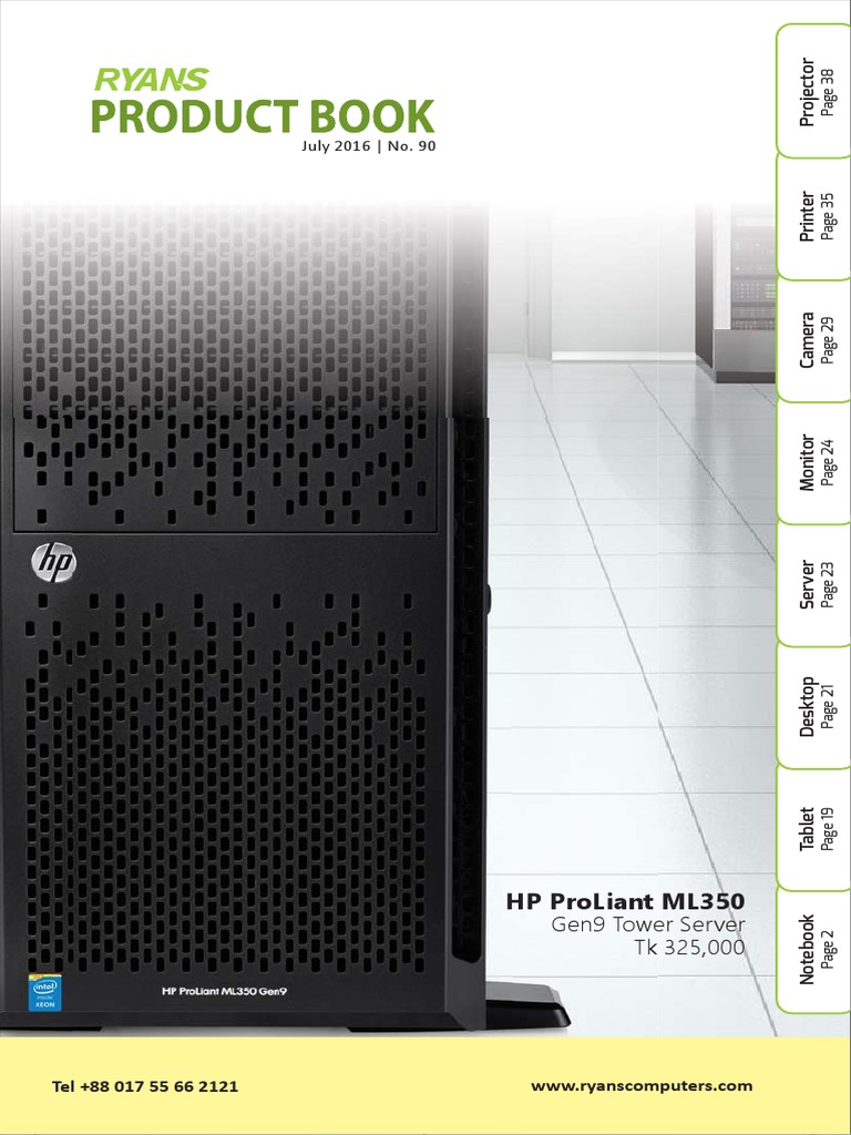 Ryans Computers Product Catalog 2016 | PDF | Digital Electronics ...