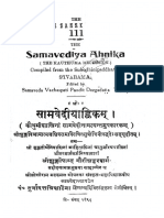 Samavediya-ahnika.pdf
