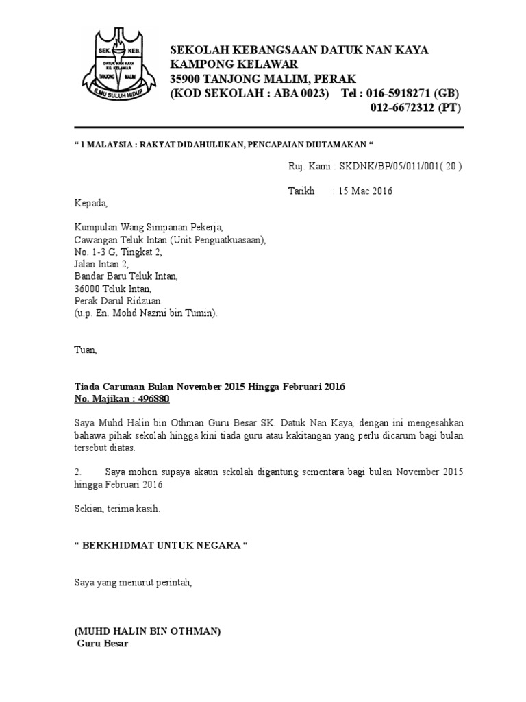 Surat Kepada Pekerja Cuti Raya