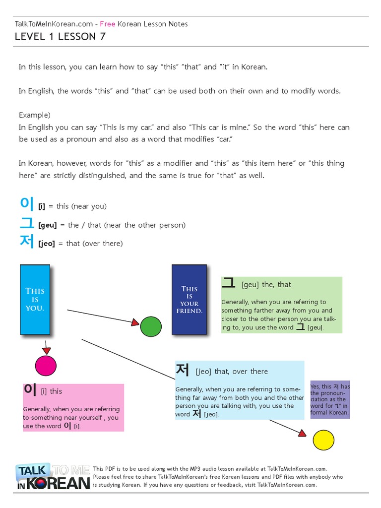 Talk To Me in Korean Level 1 Lesson 7 PDF