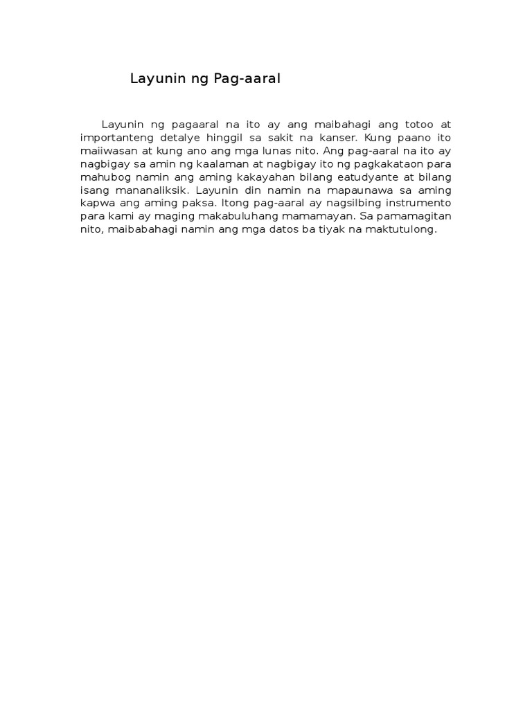 Layunin NG Pagaaral | PDF