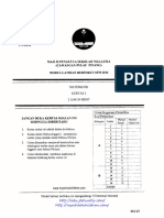 Penang 2014 Kertas 2 (No Ans).pdf