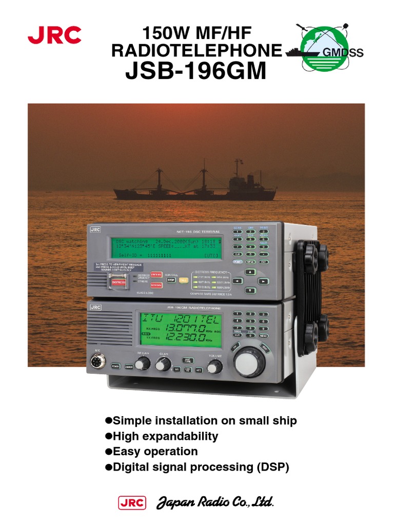 日本語ナブテックス受信機 NCR-733｜JRC 日本無線株式会社