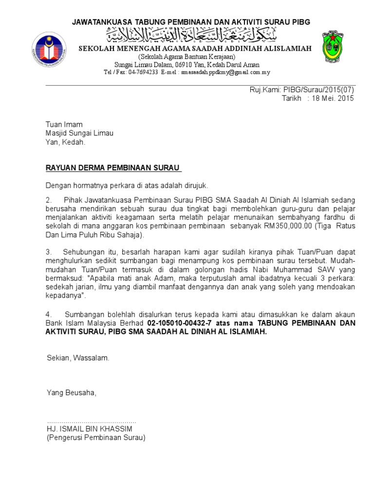 Surat Rayuan Memohn Derma Surau Kepada Tuan Imam Pdf