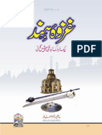 26852098-Ghazwa-e-Hind-Urdu.pdf