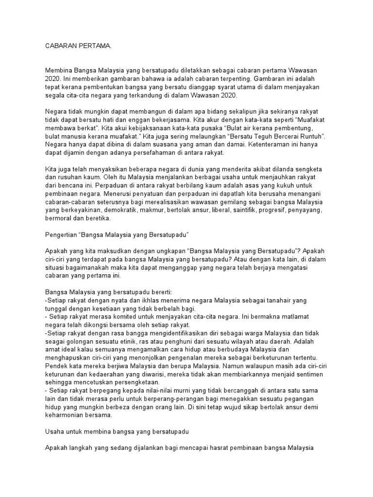 Cabaran Wawasan 2020  PDF