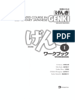 Genki I Workbook