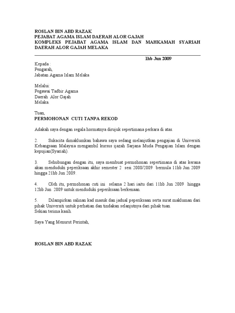 Surat Rasmi Permohonan Cuti