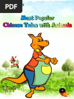 Download Learn Mandarin Chinese Most Popular Chinese Tales With Animals by eChineseLearning SN317666966 doc pdf