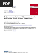 Shen, Yuan, Ewing ell website from chinese practioners perspective.pdf