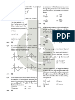 Basnsal AIPMT 2014 Solution