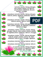 Epp Agri PDF