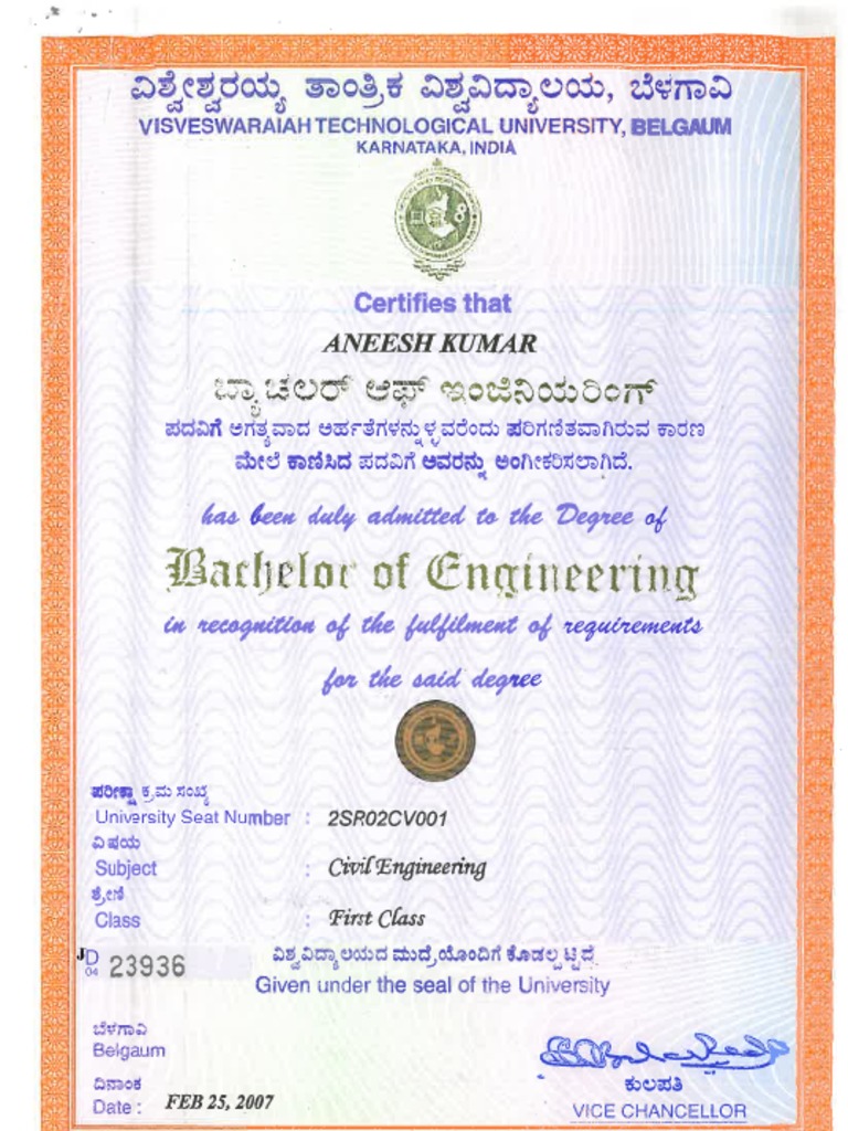 Degree Certificate | PDF
