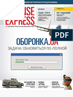 ISSUU PDF Downloader5