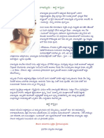 Chanukyuni Arthasastram.pdf
