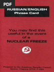 Russian English Phrase Card (1984)