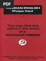 Russian English Phrase Card (1984)
