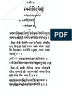 chanakya neeti.pdf