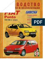 Fiat Punto2