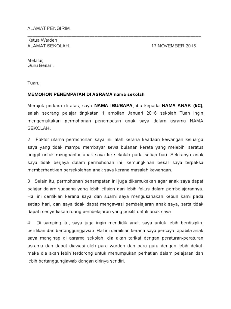 Contoh Surat Rasmi Memohon Asrama