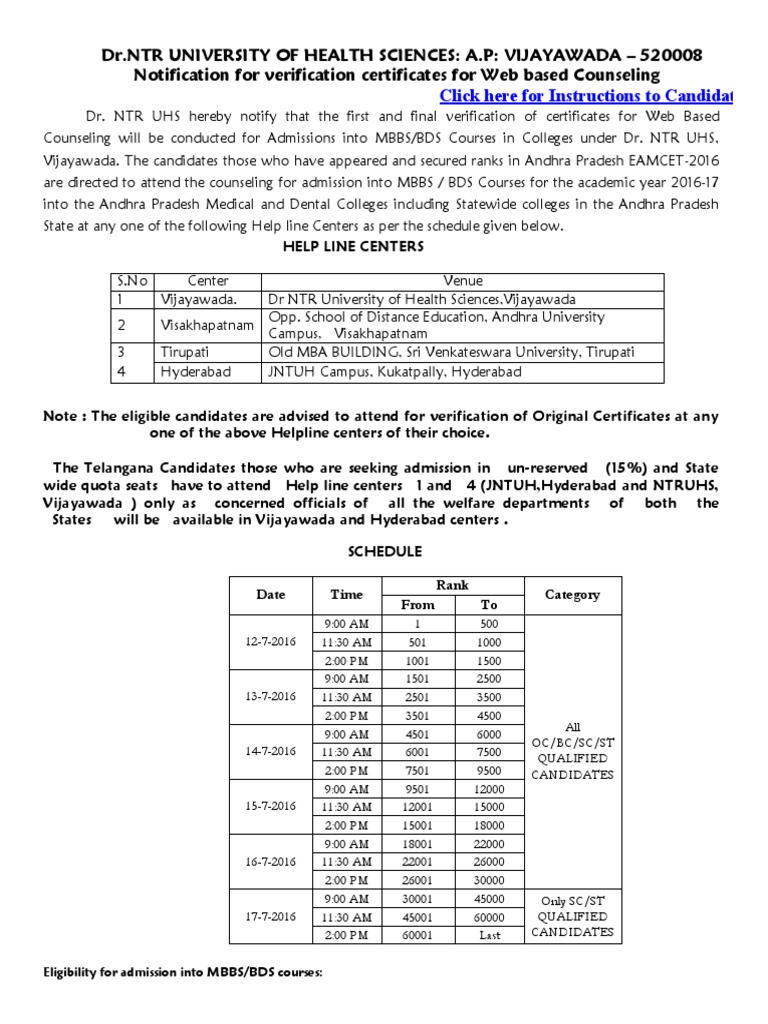 Ntruhs Ap nic in Admissions 2016 Ug MBBS BDSNotification2016 PDF
