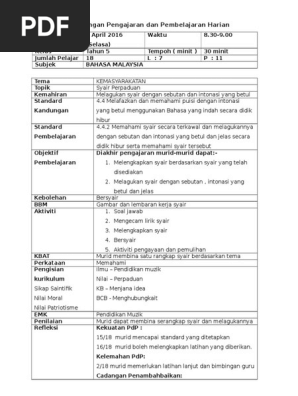 Gurindam Keranamu Petani Interactive Worksheet