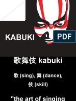 Kabuki 130719082621 Phpapp02 PDF