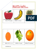 Learn Common Fruits in Arabic Under 40 Characters