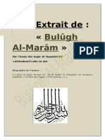 Bulugh Al Maram