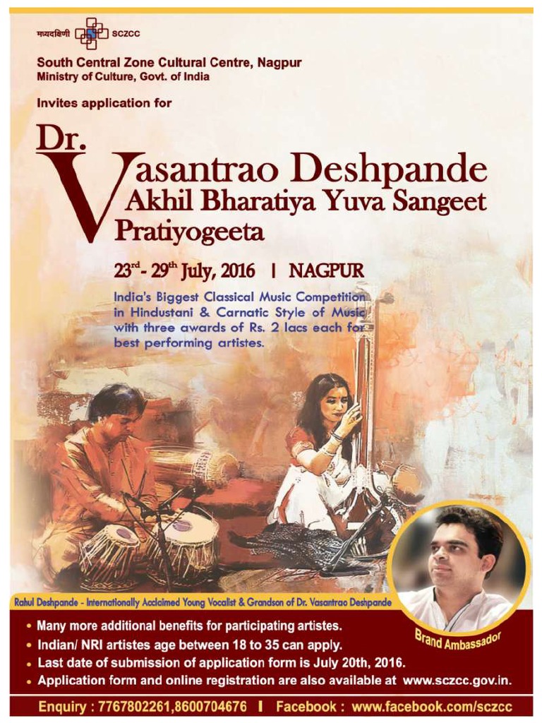Indian Classical Music Competition PDF Entertainment Performing Arts