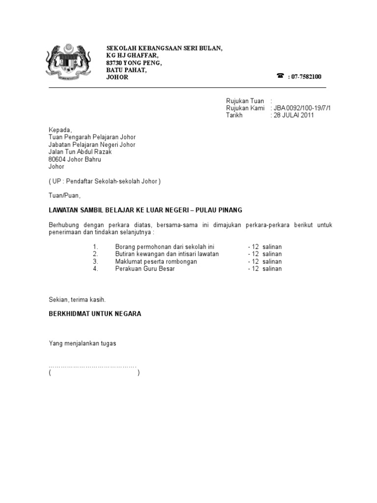 Surat Kebenaran Guru Membawa Murid