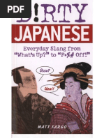 Download Dirty Japanese by yukina_snowangel SN31809798 doc pdf