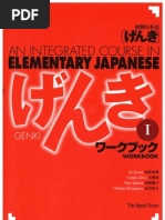Download Genki 1 - Workbook An Integrated Course in Elementary Japanese 1 by Fina Silva-Santisteban SN31814710 doc pdf