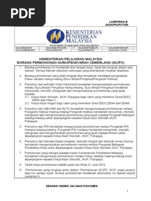 Borang Baru Gc Pdf