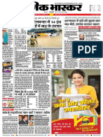 Danik Bhaskar Jaipur 07 14 2016 PDF