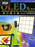 Download OLEDMaterials and Devices-OLED by STM  Works SN31825937 doc pdf