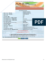 Upsc PDF