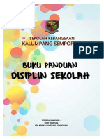 Cover Buku Disiplin 2016