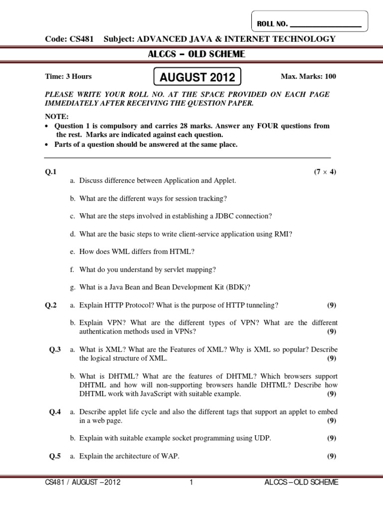 CS481 Advanced Java Exam Questions | PDF