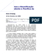 Realizemos a Reunificação Independente e Pacífica Da Coreia