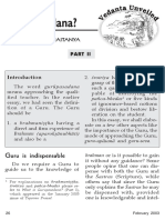 Essay8.pdf