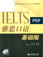 Essential Speaking For IELTS PDF