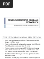 Surat Rayuan JPJ