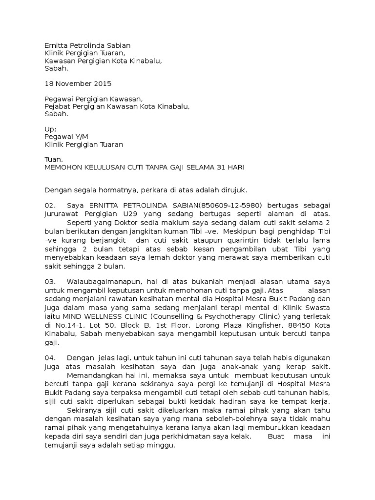 Surat Cuti Tanpa Gaji Pdf