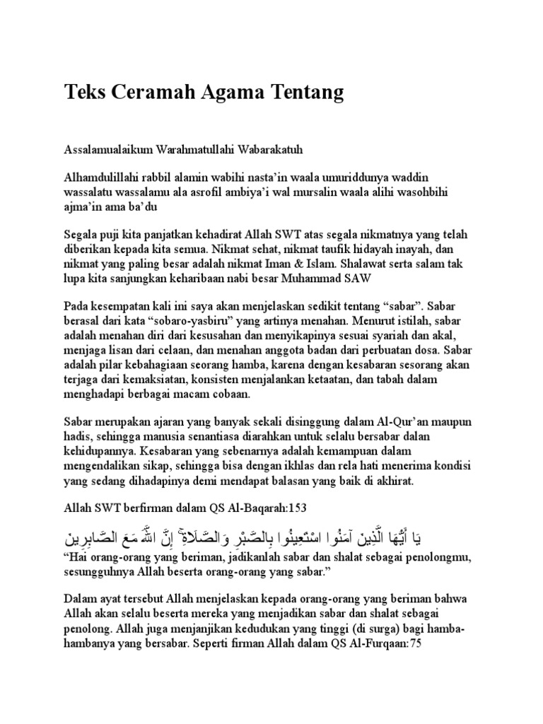 Teks Ceramah Agama Tentang